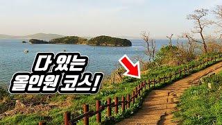 Various trekking courses to enjoy on Korea’s Airport Island