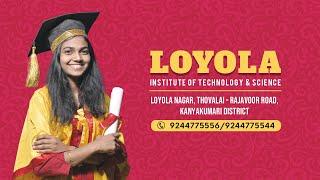 Loyola Institute of Technology & Science | Kanyakumari District | Engineering College