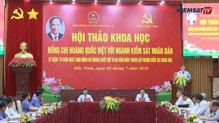 Hội thảo Đồng chí Hoàng Quốc Việt với ngành KSND