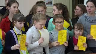 28.03.2019 Конкурс ДШИ