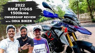 BMW 310GS ODIA REVIEW Ft. @ODIABIKER