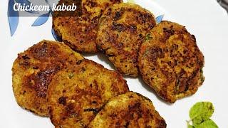 Chickeem kabab | chicken keema kabab | chickeem kebab | ಚಿಕ್ಕೀಮ್ ಕಬಾಬ್ | The Food Developer