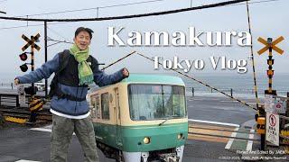 KAMAKURA VLOG | 가마쿠라 브이로그, 자전거타고 도쿄 근교 바닷가 마을 여행하기