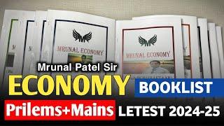 Mrunal Sir Economy Prelims & Mains Best Notes | Mrunal Sir Economy PCB 11 | Mrunal Sir Mains QEP |