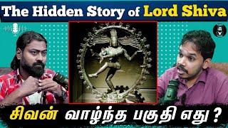 Who is Lord Shiva?  - Tamil Podcast | Paari Saalan | Varun talks| Varun Talks