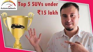 Best SUV under 15 lakhs in India