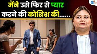 मेरी परफेक्ट शादी एक झूठ थी | Abuse Awareness | Neha Agarwal | Josh Talks Aasha