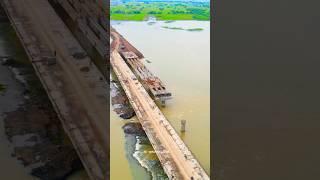 Ganga Bridge | Sahibganj | Jharkhand | #sahibganj #ganga #dronevideo