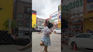 #마라탕후루 #서이브 #김지율#1등타이어 #대전