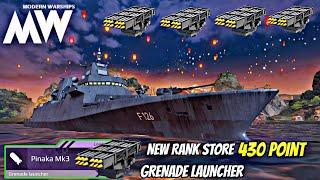 Pinaka MK3 - New Rank Store Grenade launcher  Really Brutal & pin point accuracy - Modern Warships