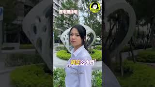 逢甲水湳大鵬新城｜四房平車！每坪價差20萬‼️投資自住皆宜｜馬上預約看屋