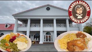 CLAUDIA SANDERS DINNER HOUSE | Shelbyville, Kentucky | Sunday All-You-Can Eat Buffet Review