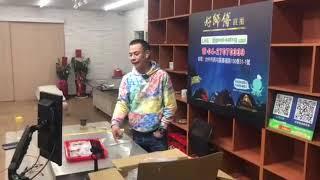 好食堂˙的FB點讚唷!感謝 感謝 絕對好吃 好東西記得分享給好友群唷!google推薦好食堂爆紅 超新鮮水產批發網站﹝好食堂/好師傅海鮮 海產 水產批發直播購買站台真的太好吃了：0427070339﹞