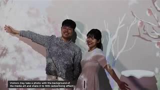 [ENG] Interactive Media Art at Jeonbuk, SunChang City, Korea