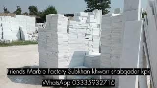 Alhamdulilah our marble factoryAddress: Subkhan khwarr marble state shabqadar kpk Pakistan