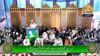 Syed Muhammad Faraz Shah Qadri, Urs 2024 Darbar qadir bakhsh sharif kamalia