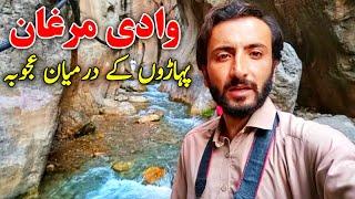 Pakistan Most Attractive Place Waade Marghan || Kurram Beauty by Raqim jan