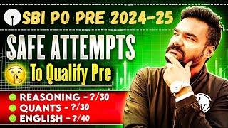 SBI PO Prelims 2025 | SBI PO 2025 Safe Attempt | SBI PO Prelims Qualifying Attempts | SBI PO 2025