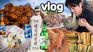 먹방브이로그/연휴에도 계속된는 음주 vlog(추석,명절,생활의달인,영광통닭,소세지하우스,등산,전어회,소주,맥주,새우)일상,음주브이로그,mukbang