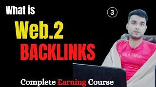 What is Web 2 Backlinks