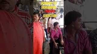 Howrah srirampur #farhad #funny utube viral video