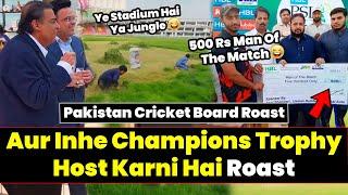 Aur Inhe Champions Trophy Host karni hai | Pakistan Reaction On Champions Trophy 2025 Roast | Twibro