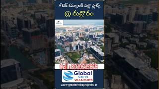 Premium Villa Plots for Sale || Rudraram || Mumbai Highway || #plots #villa #patancheru #rudraram ||
