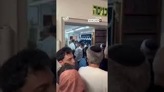 تخلله رش بغاز الفلفل.. شجار بين المستوطنين خلال هروبهم إلى ملجأ في "تل أبيب" خلال القصف الإيراني.