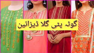 Best Gotta Patti Neckline Designs For Lawn Dresses 2023//Gota lace neckline designs for suits