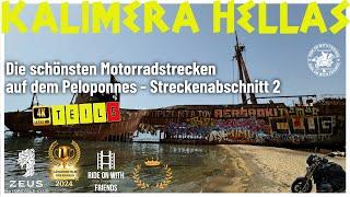 Kalimera Hellas | Mit dem Motorrad in Griechenland | Episode-5 | Peloponnes Streckenabschnitt 2