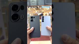 Samsung s25 vs oppo reno 13 pro camera test || s25 || reno13 pro || #new #mobile #ytshorts #shorts