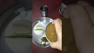 Fishthali #rannabanna #bengalilunch #food #subscribe #viral#trending#fishthali #simplelunch#newsong