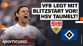 VfB Stuttgart – Hamburger SV Highlights | Relegation Hinspiel Bundesliga 2022/23 | sportstudio