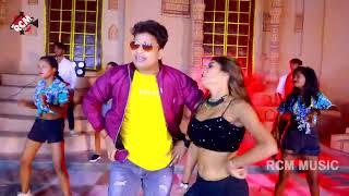 #video | एगो नचनिया | #Awadhesh Premi Yadav, #Antra Singh Priyanka | #Arkestra #Dj Video Song 2024