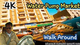 Water Pump Hardware Market Walk Around | Karachi Street View 4K | Sanatory Shops Karachi