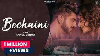 Bechaini : Rahul verma (Official video) | Batish | Apar| Roohdaar| The krrish music | Pinki Sharma