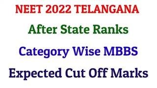 Telangana neet 2022 after release State Merit list expected category Wise cutoff marks 2022||@