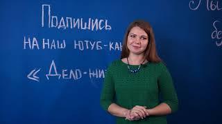 Франшиза бухгалтерских услуг ГК "Бизнес-Гарант"