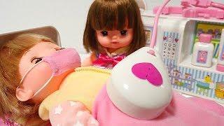 Baby doll Mell-chan Ambulance toy transforming into a hospital!