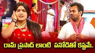 Sudigali Sudheer Top 5 Skits | Extra Jabardasth | 8th May 2024 | Ram Prasad, Srinu | ETV