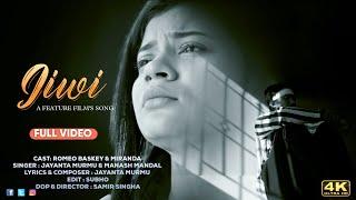 JIWI|NEW SANTALI VIDEO SONG 2024 |AAM INJIJ ROMEO|ROMEO & MIRANDA|JAYANTA MURMU| NEW SANTALI MOVIE