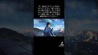 【数分で寝落ち】極上の睡眠用BGM ・雨の音528Hz ・瞑想・| 心身を癒し、リラックス効果抜群 | 作業・勉強・朝の目覚めにも最適 | ISleep Music - Minan