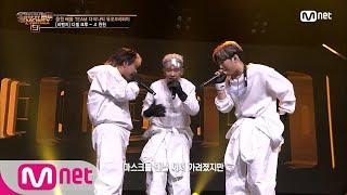 SMTM9 [6회] '비트 이해도 200%' 디젤 X 허성현 X 언텔 @음원 배틀 EP.6 201120 | Mnet 201120 방송