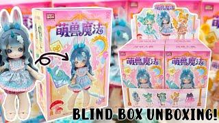 Let's Open the NEW Penny's Box Antu Cute Beast Magic Blind Boxes from KikaGoods! CUTE BJD UNBOXING!