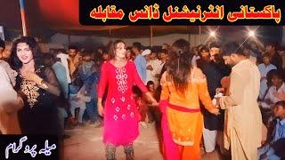 Pakistani Dhol Dance Performance | Beautiful Dhol Song 2024 | Ramiz Sughri Funny Dance | 73D TV