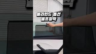 요즘 차들에 기본이라는 그 옵션, 이걸로 가능