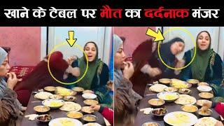 Muslim Family Dinner In Table Viral Video | Ek Pal Ka Bharosa Nahin Hai | Ar Knowledge