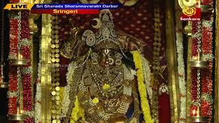 Sri Sharada Sharannavaratri Darbar - Live Sringeri