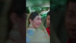 এক রাতের প্রেম Ak Rater Prem  bangla Eid Natok 2023। Vtv