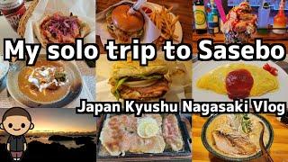 My solo trip to Sasebo(Nagasaki pref) /Japan Kyushu Vlog  #Japan #Saga #Vlog